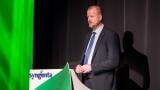 Syngenta szezonnyitó rendezvény - 2024