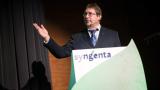 Syngenta szezonnyitó rendezvény - 2024